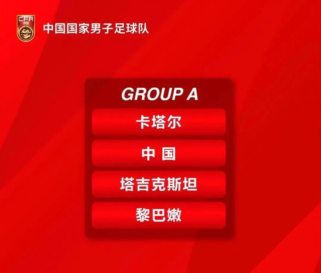 包含黎巴嫩队备战调整阵容迎接比赛期望取得胜利的词条 包含黎巴嫩队备战调整阵容迎接比赛期望取得胜利的词条